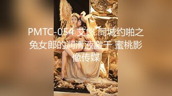 极品美女Yonny~罕见大尺度自慰喷水视频流出。这脸蛋真的可以做女明星了，身材火辣 (4)