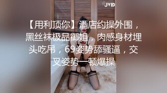 约来的少妇，活好不黏人