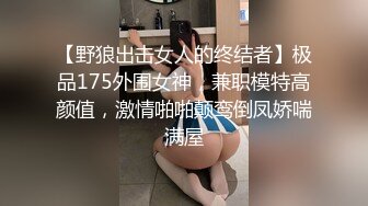 现在真的是太不安全了 小夫妻在家里做爱也被偷拍，身材不错有情调，吹箫碰撞操穴配合默契射的爽