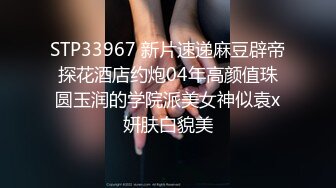 【百度云泄密系列】鏡子前後入狂肏情趣護士服浪女