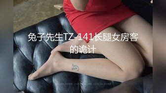  小寸头哥哥女上位长发御姐熟女 一群中年人就是会玩开个宾馆啪啪做爱，上演群P大战