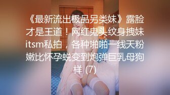 温哥华偷情人妻