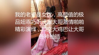 STP18889 性感制服衬衣黑丝高颜值少妇，口交调情抬腿侧入抽插后入猛操