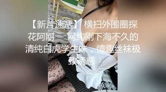 十八岁艺校妹妹真的太会叫了