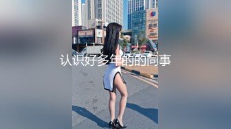 写字楼女厕偷拍连衣裙美少妇嫩鲍鱼肥厚的唇