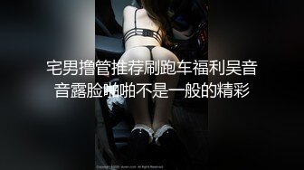 【极品❤️美少女】精主TV✨ 麻衣Cos和情趣兔女郎的色情游戏 诱人黑丝性感美腿 足穴惩罚蜜臀榨精