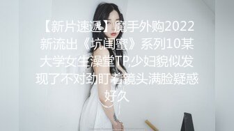 【新片速遞】  ✨美国职业拳手大白屌亚裔婊玩家「BIGJ」OF约啪私拍 约炮性瘾网黄钟爱媚洋亚洲嫩妹【第四弹】[4.G/MP4/1:38:32]