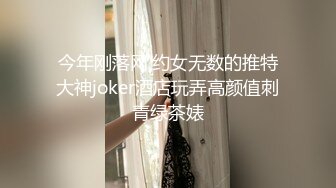 露脸少妇偷情口交骑马样样精通，最后被内射