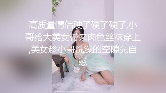 麻豆傳媒MKY-HC001-004 租房淫亂事件-蘇清歌-韓棠-檀雅-管明美