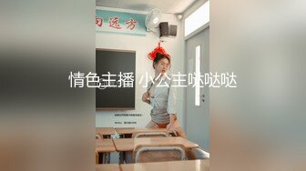 【精品泄密】长沙李坤玲等11位美女自拍泄密