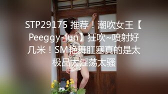 阿坤泰国行-❤️-漂亮销售为签单献身，舔逼吃鸡狂魔