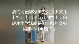 -麻豆传媒MDX-241《结婚不久的嫩妻被亲弟搞上床》淫乱家庭记录