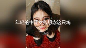 afchinatvBJ冬天_20180308