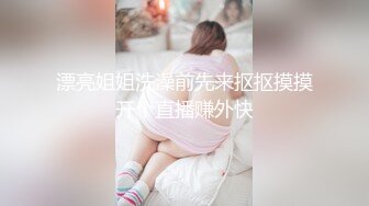 麻豆传媒 BLX0016 背德性爱日记 把清纯美乳