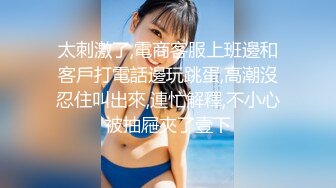 沈阳Ts宣霖baby  画个妆都不让人家消停，假如你有我这样的老婆，还舍得出门吗？边艹边摸人家的仙女棒，哥哥坏死啦！