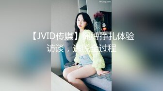 【新片速遞】   商场女厕全景偷拍⭐身材凹凸有致紧身包臀短裙美女⭐肥穴肉瓣大菊花