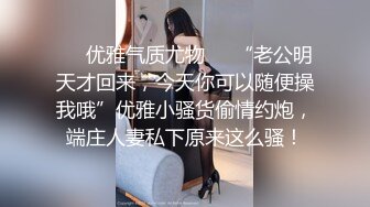 百度网盘泄密男材女貌的大学生情侣性爱自拍女女的样子很淫骚