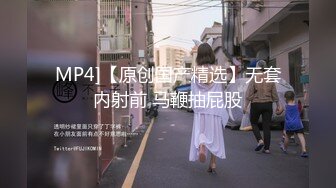 STP15085 最新微博网红嫩妹【柠檬味的桃桃酱】薄纱粉色撩人睡衣卫生间搔首弄姿水晶棒双洞齐开