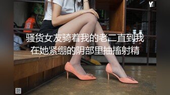 豪乳白领 上班摸鱼【杭州大表姐】办公室道具塞逼~工作中同事出去 胸罩扣解开露出【70V】 (4)