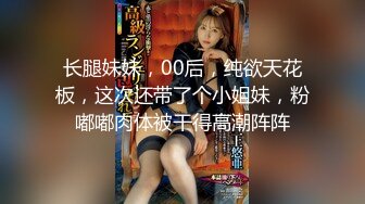 帅哥回家被入室颜值超高(2) 