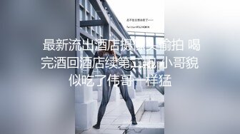  清纯大奶小女友吃鸡 这脸蛋这表情看看都享受 不要被了