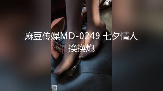 后入式爆操巨乳小骚货奶子操得疯狂摇晃