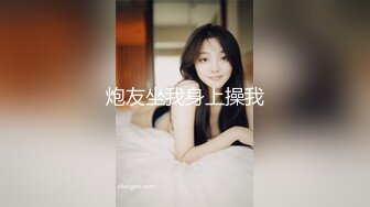 【新片速遞】   3月最新下海的超级爆乳女神！甜美的脸蛋 很白皙丰满肉感的身材，最最最引人的是那双巨乳，炮友一场炮击还不满足她 