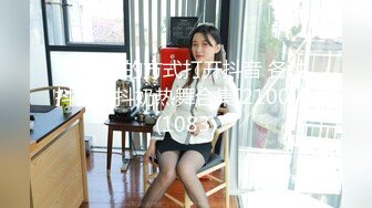 MDX-0195.韩棠.婚前性爱大作战.女神相亲活动企划.麻豆传媒映画