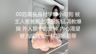 口活真棒