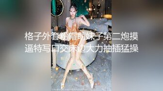 [2DF2]91沈先生探花约了个两个00后嫩妹双飞啪啪，穿上网袜高跟鞋跪着口交侧入抽插猛操 - soav(3520441-12481636)_evMerge [BT种子]