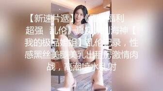 云上会所KTV之偷拍女厕所YSHS 36