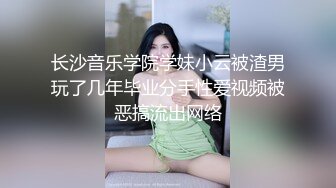 [中文有码]理性崩壞中出轉變性交 知花凛