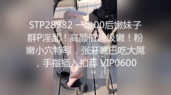 (蜜桃傳媒)(pmc-341)(20221207)變態修理工強姦女主人-米歐