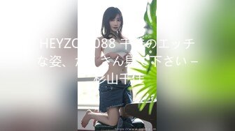 HEYZO 2041 プルルンおっぱいにブッかける！ – 祈里きすみ