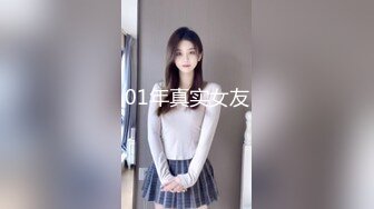 大奶妹子 你是不是在怕我 我不跟你计较但你不能给别人看 你射里面啦 身材丰满性格不错