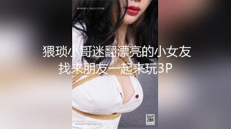 露脸小母狗老婆⑤