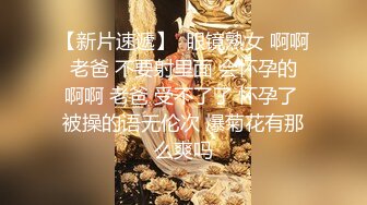 “一对贱货骚母狗”粗口淫秽对话，极品绿帽癖夫妻【半梦S】换妻群泄密，夫妻二人合力SM调教一对夫妻互操互绿