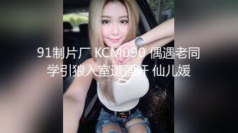 约啪极品巨乳渔网袜大二母狗，全程打桩最后内射）简芥可约此女