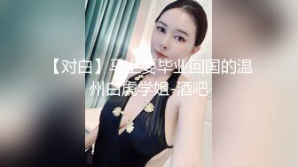 办公楼女厕全景偷拍超性感高跟鱼嘴美艳少妇⭐人美B黑烂丝瓜