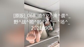 【新速片遞】 酒店约炮情趣黑丝少妇玩69⭐嗦她的大肥鲍太好吃了⭐嗦的她受不了⭐完美露脸