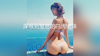 kcf9.com-【超清4K国产偷拍】，在大学做行政老师的一个99年美女，刚接触时很傲娇，特别高冷