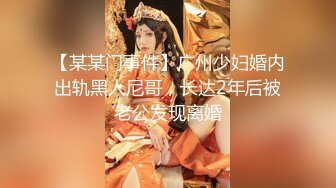 桃暖酱 taonuan222兔年专属 恭喜发财 大尺度COS写真集合