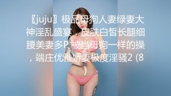 路边公厕极致视角连拍几位少妇的嫩逼肥臀几位美女嫩逼肥臀一览无遗7 (2)