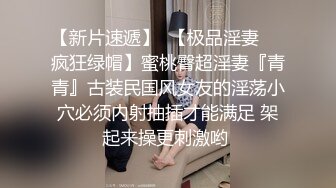 【利哥探花】爆操19岁精神小妹，别看纹身不少，还是很听话很配合，娇喘骚逼满足