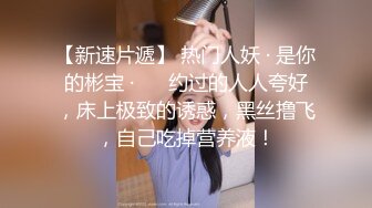 大学女厕偷拍两位漂亮的学妹 富有活力的嫩鲍鱼