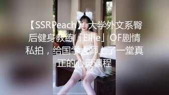 雅捷x寶7 槟榔西施特殊服务 蜜穴相迎爆肏白虎爆乳尤物 1V