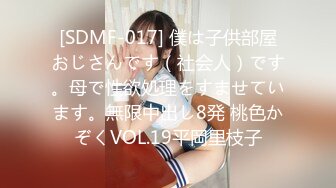 【4K增强-无码破解】-IPZ-947-U