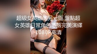 熟女诱惑3