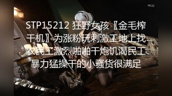 STP22123 小美女爱诱惑清纯萌妹为赚钱居家全裸秀  翘起圆润屁股扭动  嫩穴菊花清晰可见  厕所尿尿洗澡湿身极度诱惑