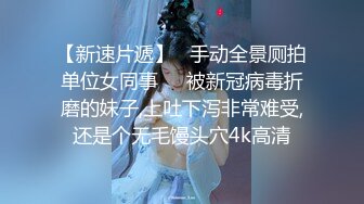 女神出没！顶级女神预警！身材爆好面容姣好 女人味十足的顶级尤物，穿上【蜘蛛侠战衣】 (2)